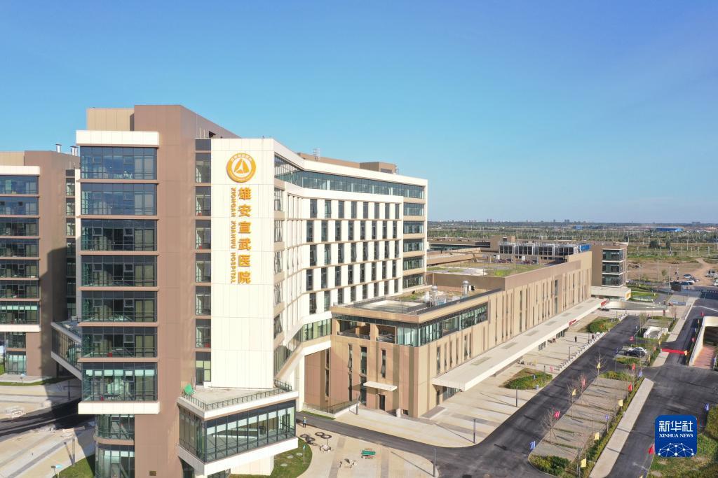 太阳城游戏官网u